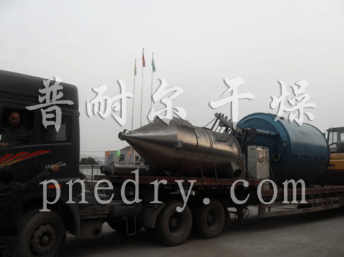 盤式干燥機(jī)發(fā)貨現(xiàn)場作照片